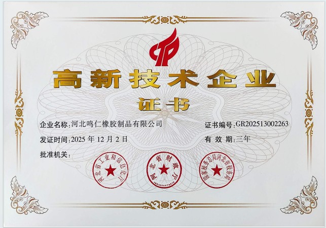 Honors
